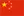 Country flag