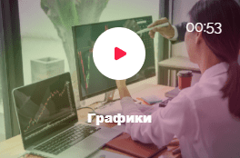 mobile-slide-12