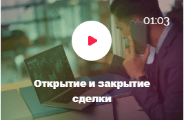 mobile-slide-13