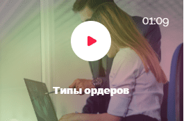mobile-slide-14
