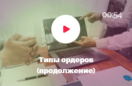mobile-slide-15