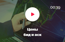 mobile-slide-4