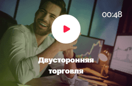 mobile-slide-8